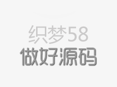 成都建设殡仪馆服务站、骨灰堂的审批