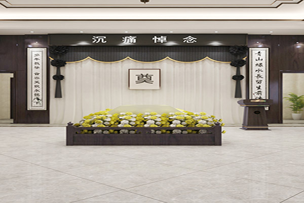 成都殡仪馆2号厅
